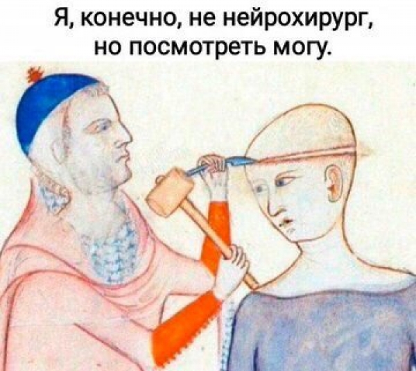 Подборка интересных картинок