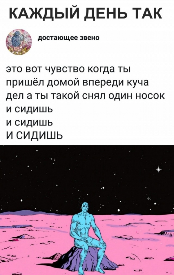 Подборка интересных картинок