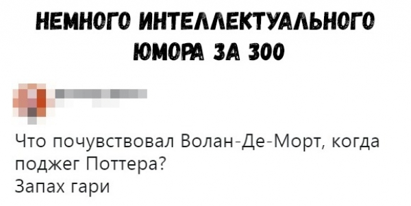Подборка интересных картинок