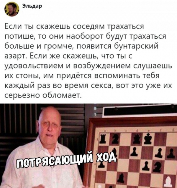 Подборка интересных картинок