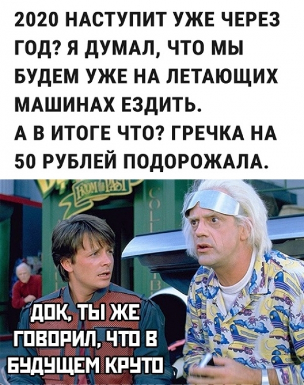 Очередная подборка интересных картинок из инета