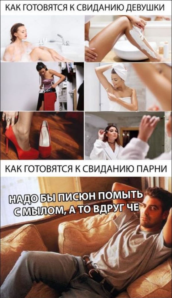 Очередная подборка интересных картинок из инета