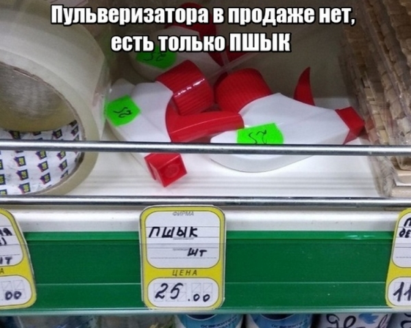 Очередная подборка интересных картинок из инета