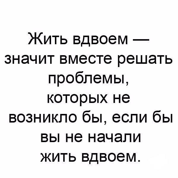 Позитивные истории в картинках