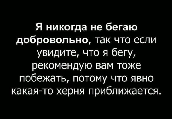 Позитивные истории в картинках
