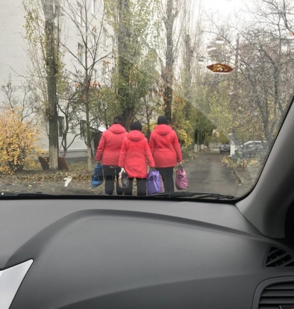Как выглядит  комбо вокруг нас