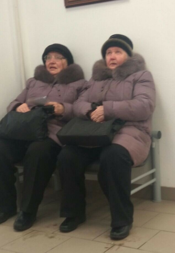Как выглядит  комбо вокруг нас