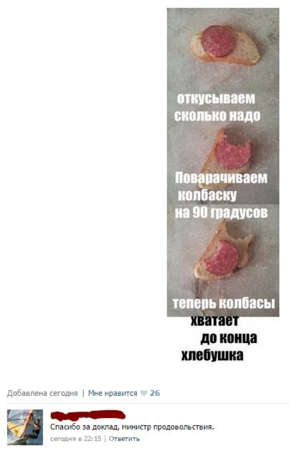 Картинки из сети