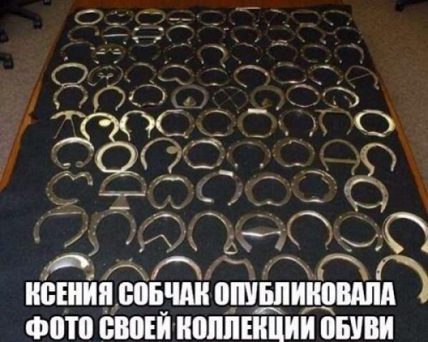 Картинки из сети