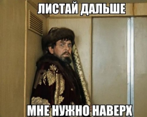 Картинки из сети