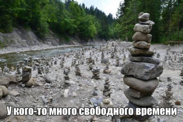 Картинки из сети