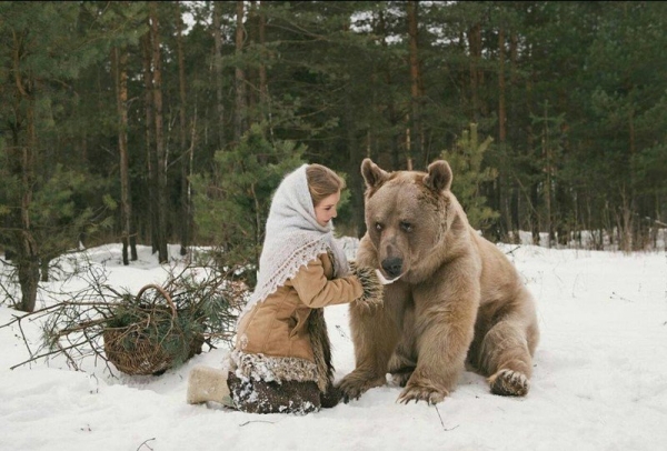 Необычна семья с медведем