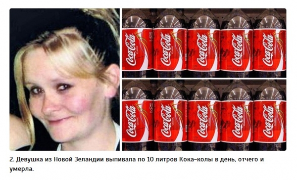 Подборка самых глупых смертей