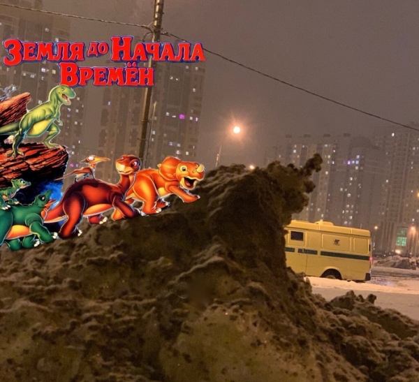 Питерский сугроб стал звездой соцсетей