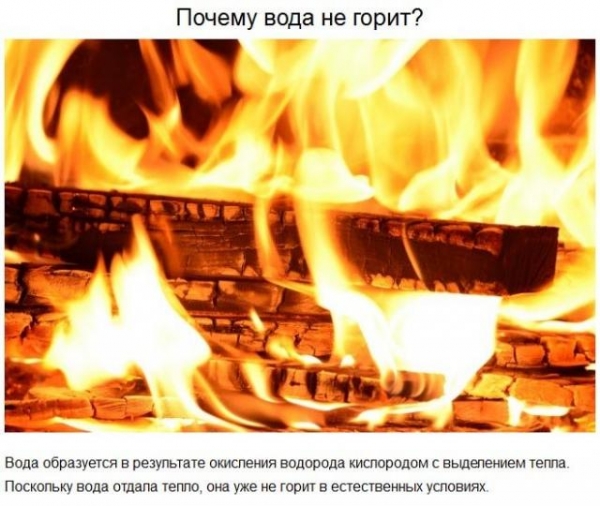 Детские вопросы от которых у родителей взрывает мозг