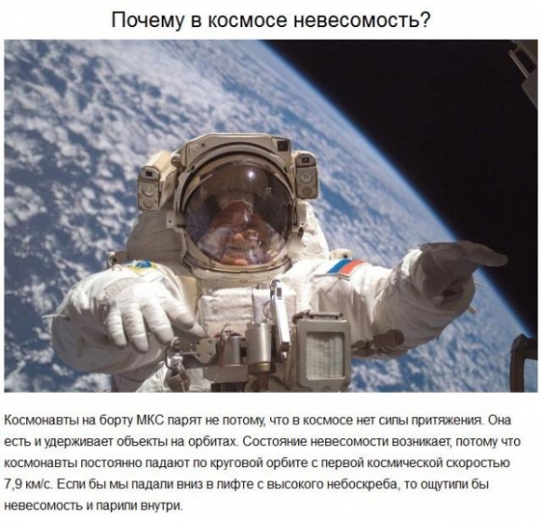 Детские вопросы от которых у родителей взрывает мозг