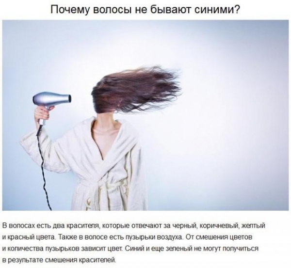 Детские вопросы от которых у родителей взрывает мозг