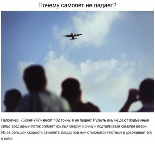 Детские вопросы от которых у родителей взрывает мозг