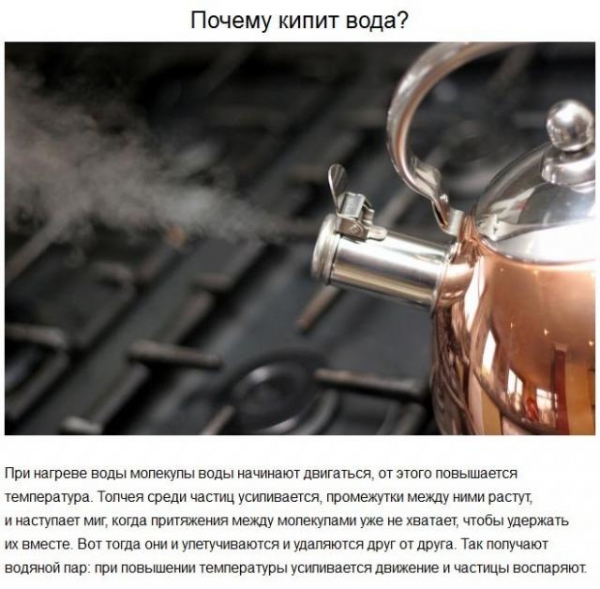 Детские вопросы от которых у родителей взрывает мозг