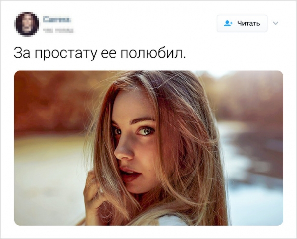 Прикольные опечатки в торговле