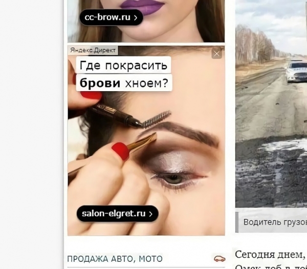 Прикольные опечатки в торговле