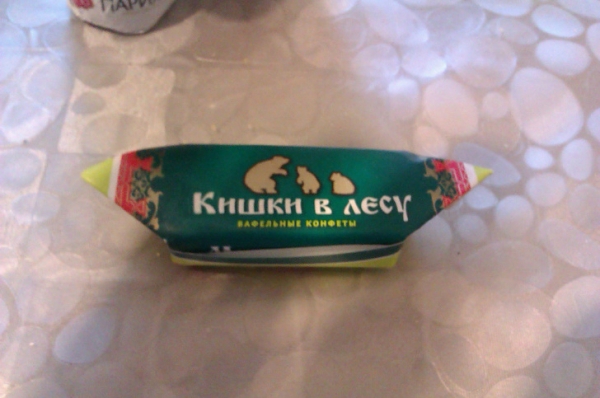 Прикольные опечатки в торговле