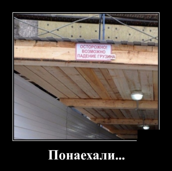 Свежие демы