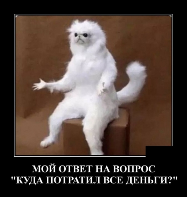 Свежие демы
