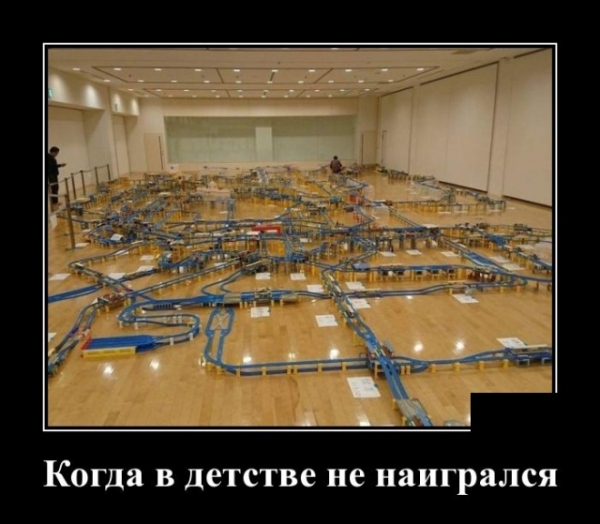 Свежие демы