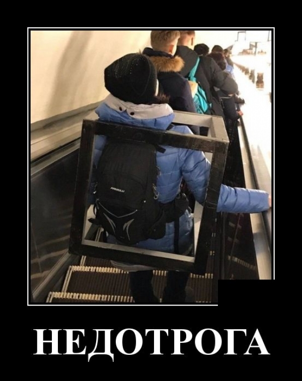 Свежие демы