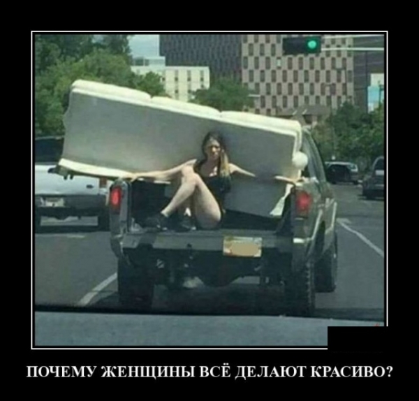 Свежие демы