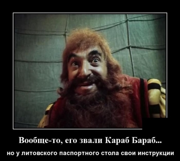 Свежие демы