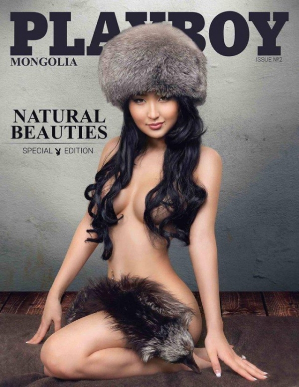 Обложка монгольского Playboy