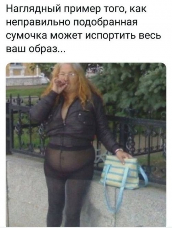 Угарные картинки