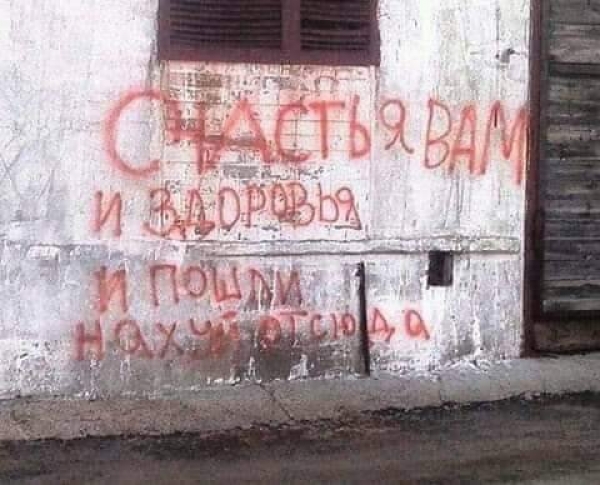 Угарные картинки