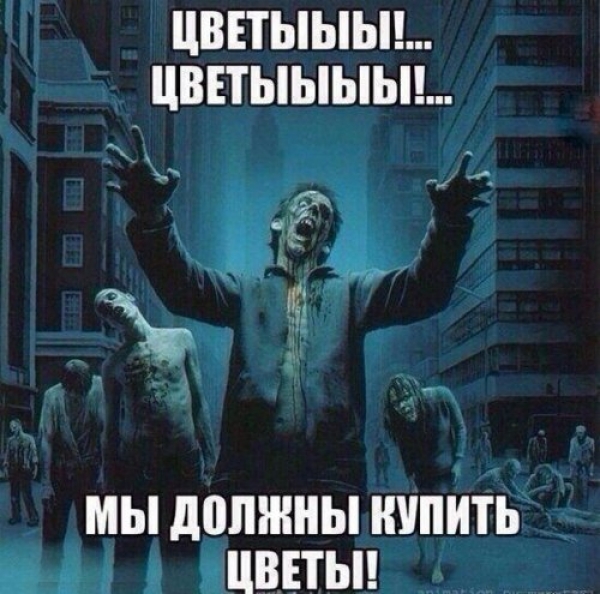 Угарные картинки
