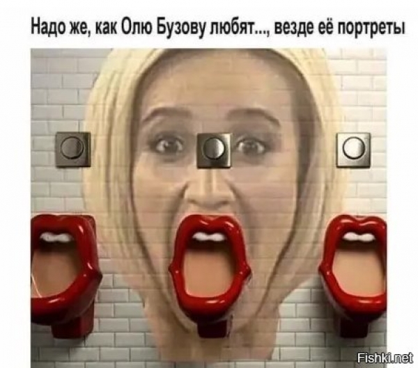 Дизайнеры в ударе или как не надо обустраивать ванные и туалет