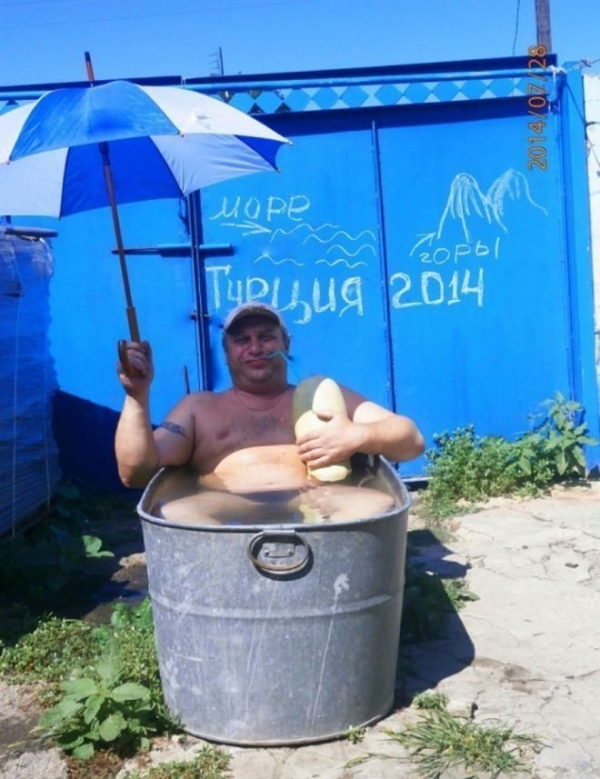 Какая зарплата, такое и море