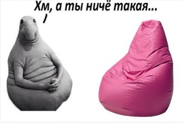 Прикольные мемы с ждуном