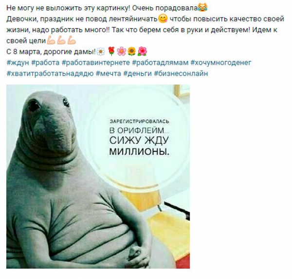 Прикольные мемы с ждуном
