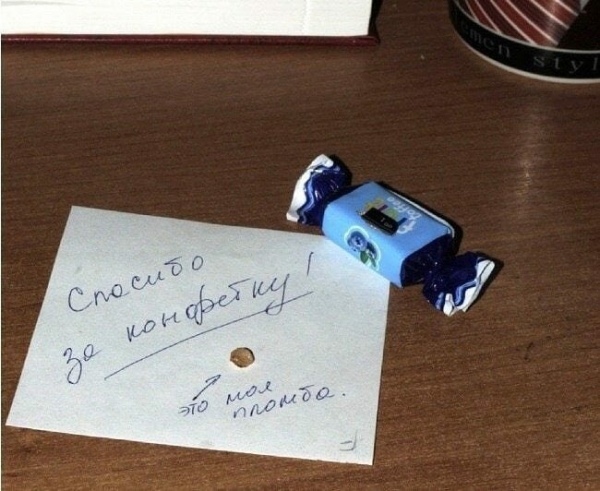 Невезение в фотографиях