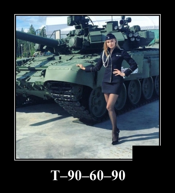 Демов пост