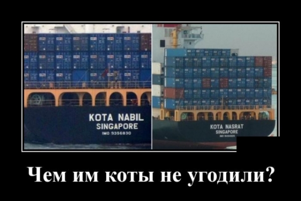 Демов пост