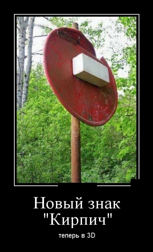 Демов пост