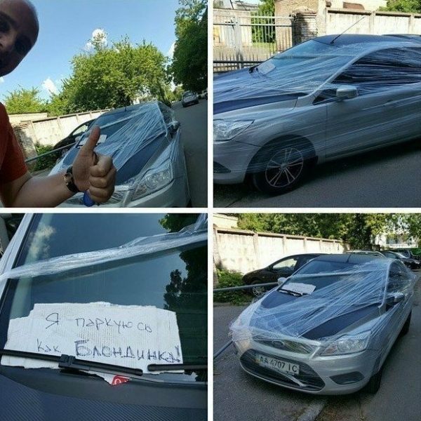Как проучить не культурных парковщиков