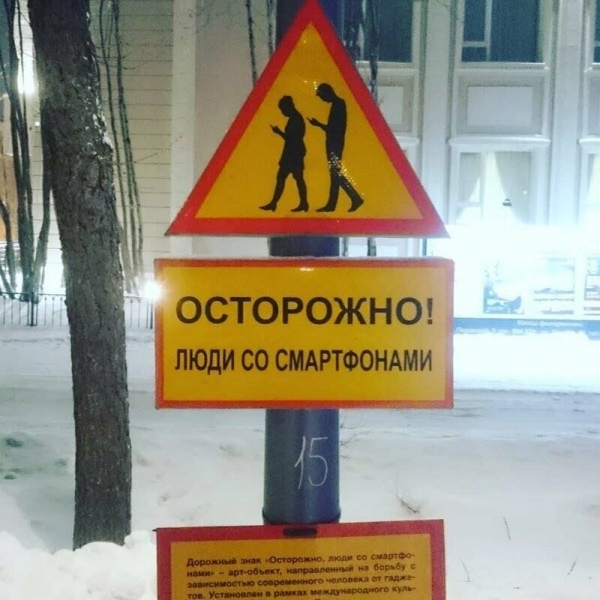 Креативные надписи и таблички