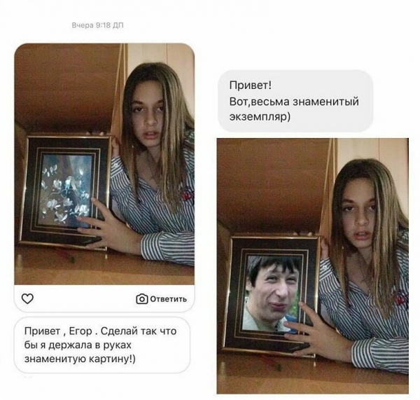 Очередная подборка работ фотошопера-тролля