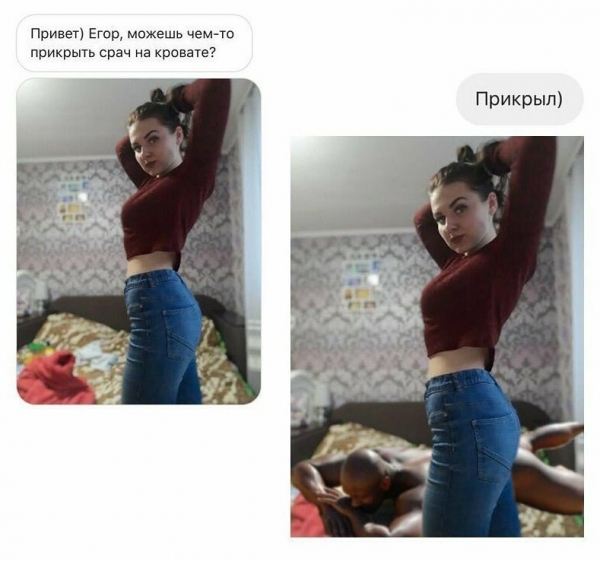Очередная подборка работ фотошопера-тролля