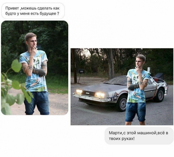 Очередная подборка работ фотошопера-тролля