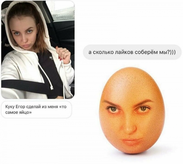 Очередная подборка работ фотошопера-тролля
